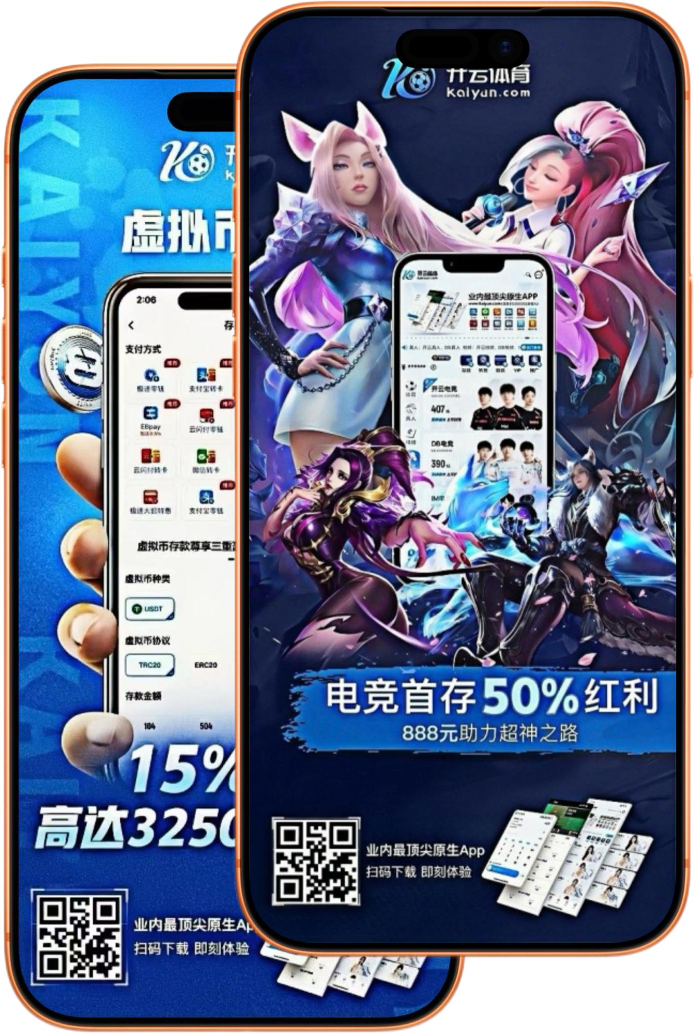 开云|开云世界杯咨询